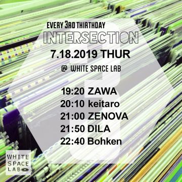 Real Groove -Intersection-