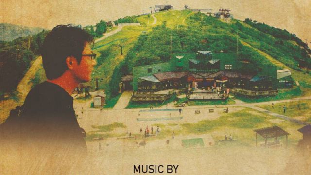 ～FOREVER MASAKI KOYAMA～