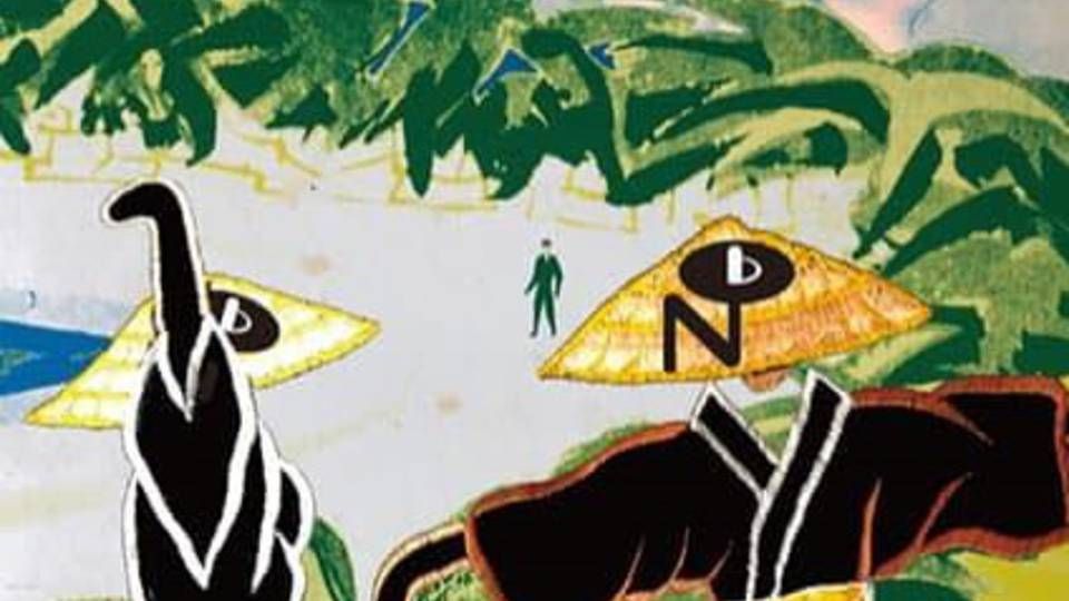 ソウル ルネッサンス