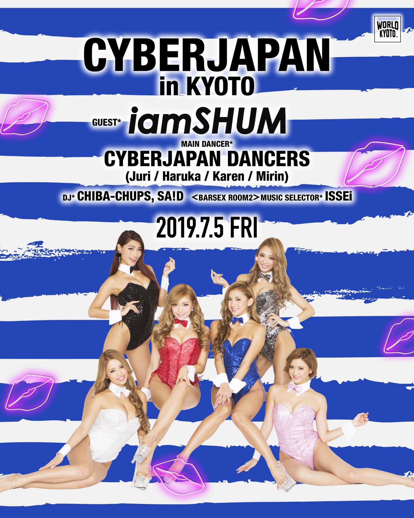 CYBERJAPAN IN KYOTO
