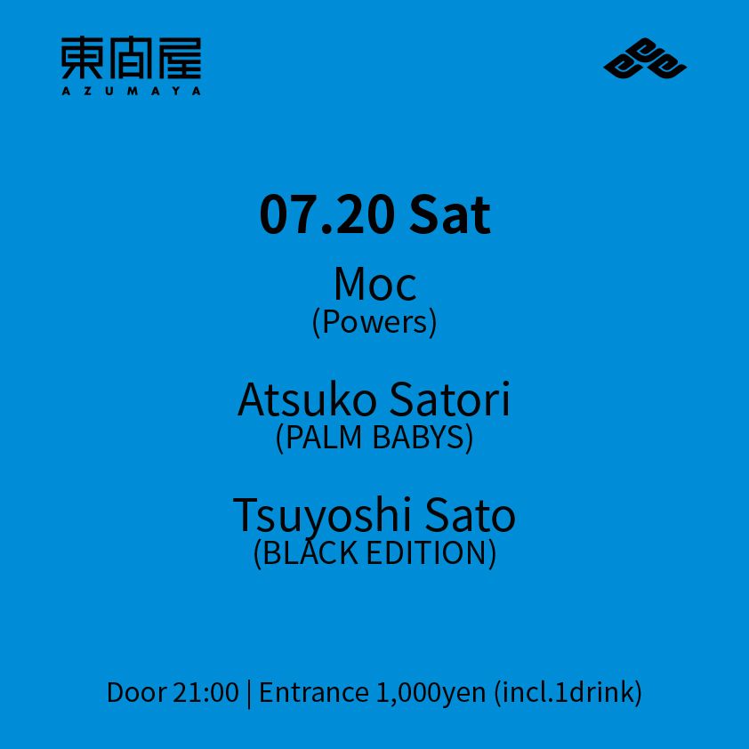 Azumaya -Saturday-