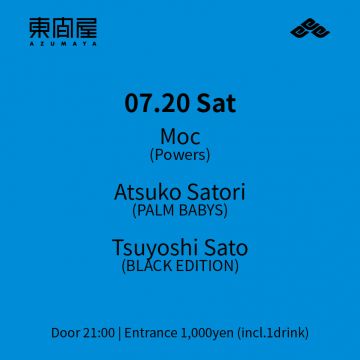 Azumaya -Saturday-