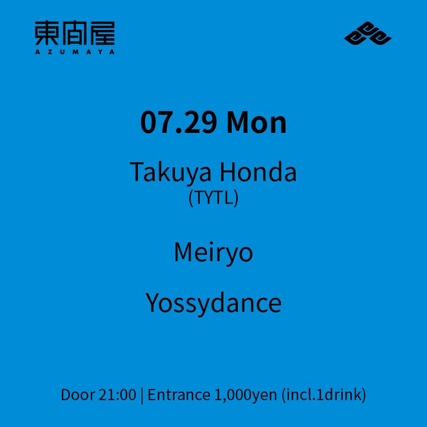 Azumaya -Monday-