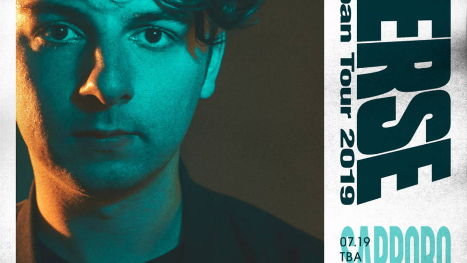 Beginning presents OLIVERSE