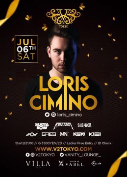 7月6日(土) Hardwellも惚れ込んだ類い稀なる才能を持つ、スイス出身の新星DJ/Producerの Loris Cimino (ロリス・シミノ)がV2 TOKYOに初登場！