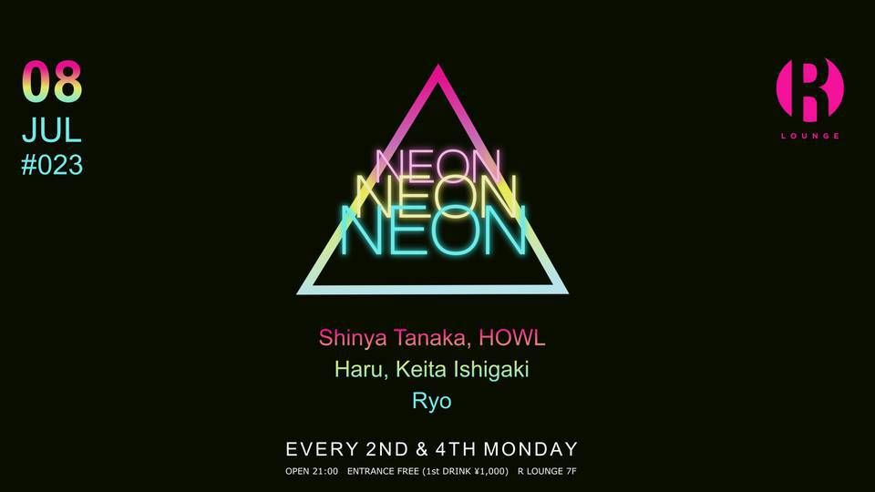 NEON (7F)