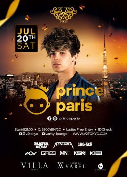 7月20日(土)世界3大EDMフェスの一つEDCのタレント発掘プログラムで初代王者に輝いた、カナダ出身のデュオDJ/プロデューサーのPrince Paris(プリンス・パリス)がV2 TOKYOに初登場！
