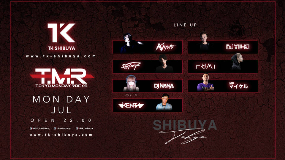 TOKYO MONDAY ROCKS