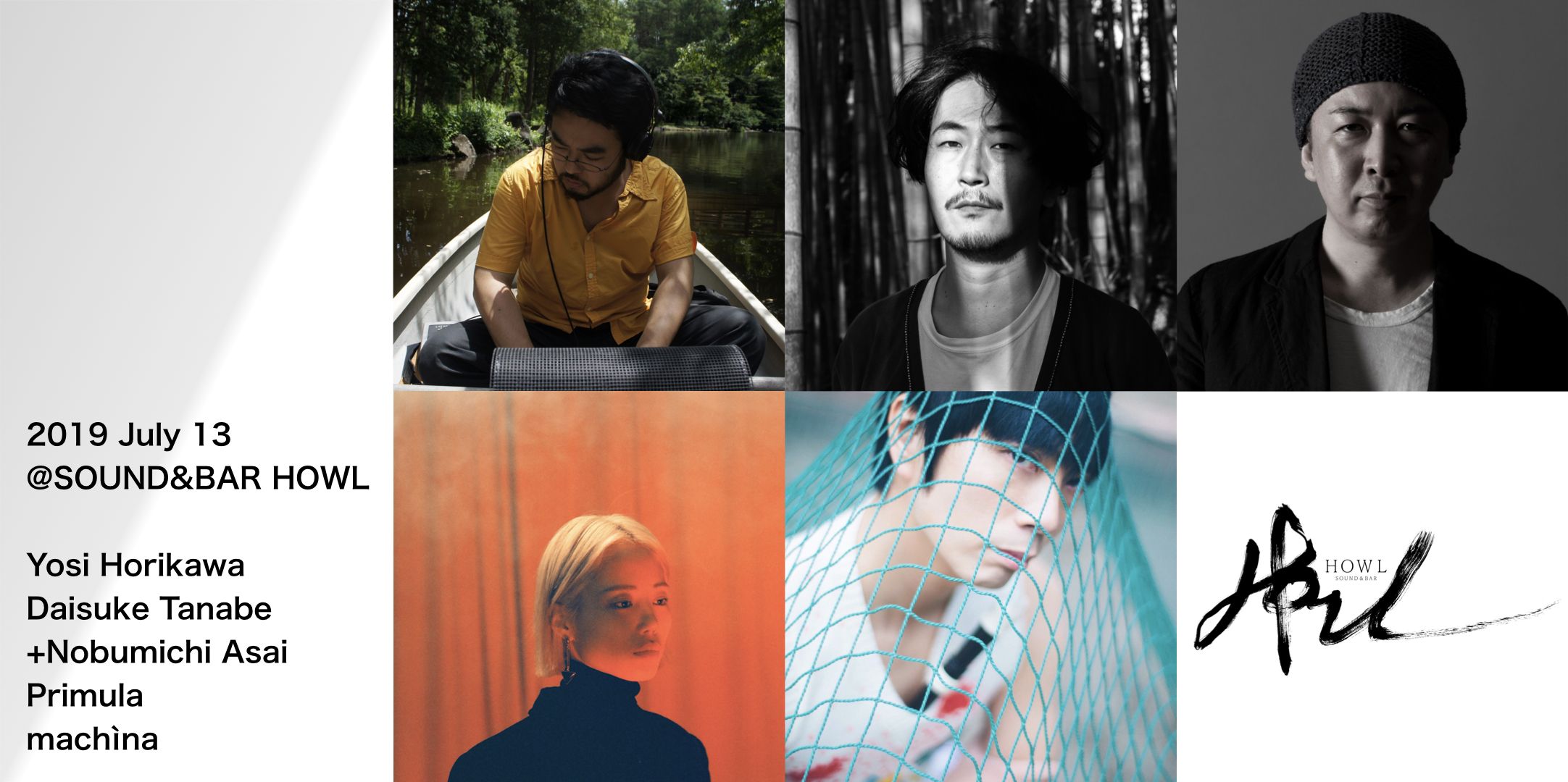 WISE OWL HOSTELS TOKYO 3RD ANNIVERSARY