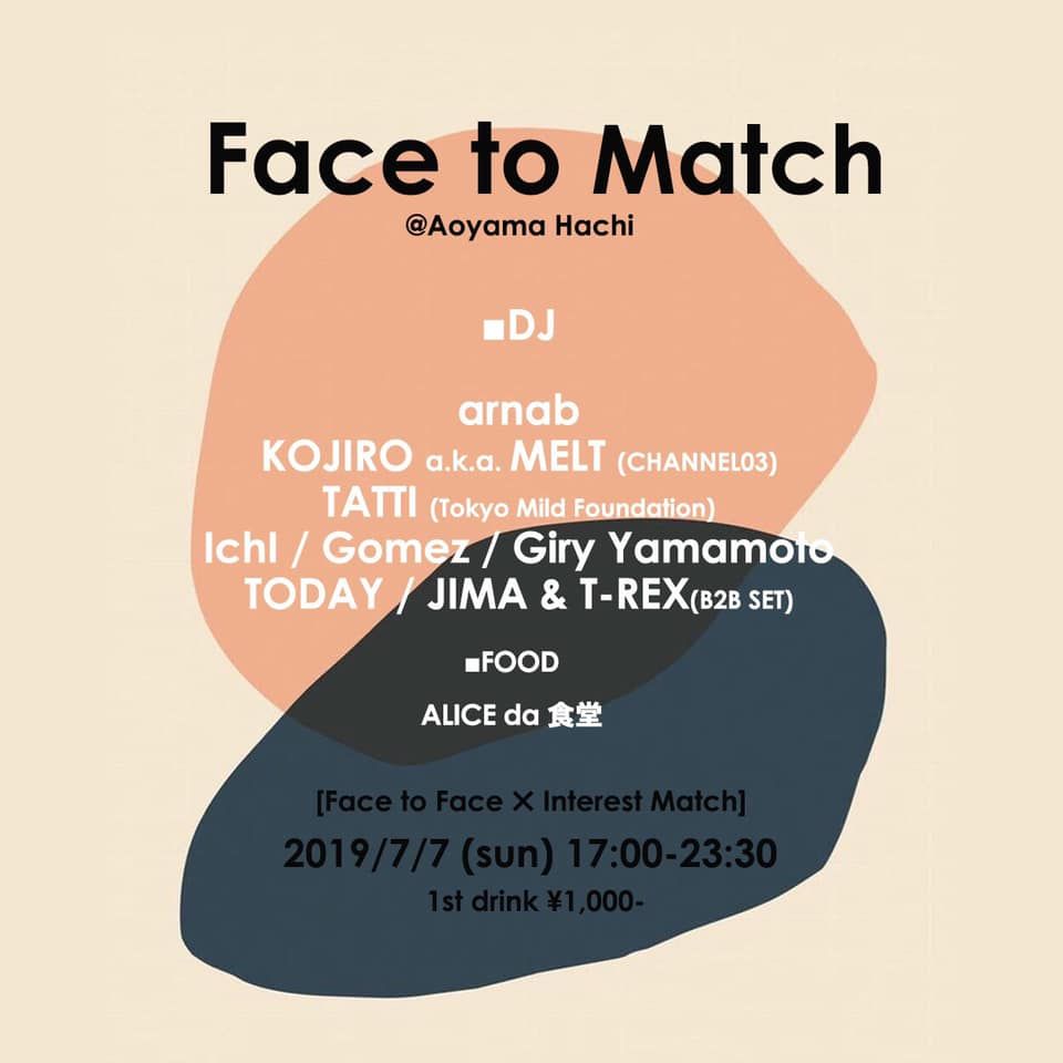 Face to Match 