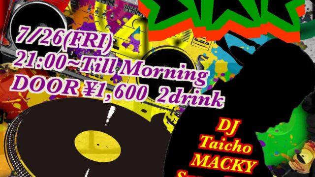 Classic State Special