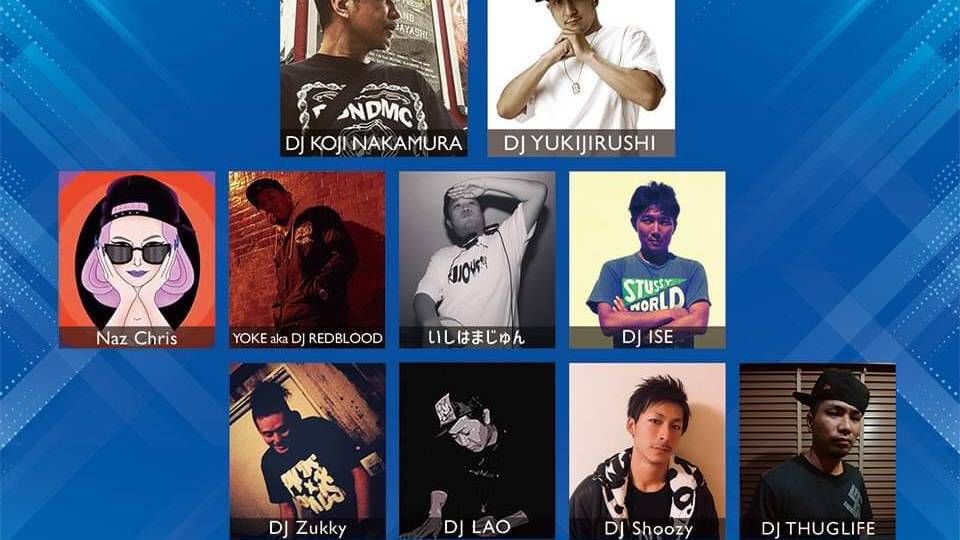 Playaz"B" ~edition R~ 90s-00s HipHop/R&amp;B Party!