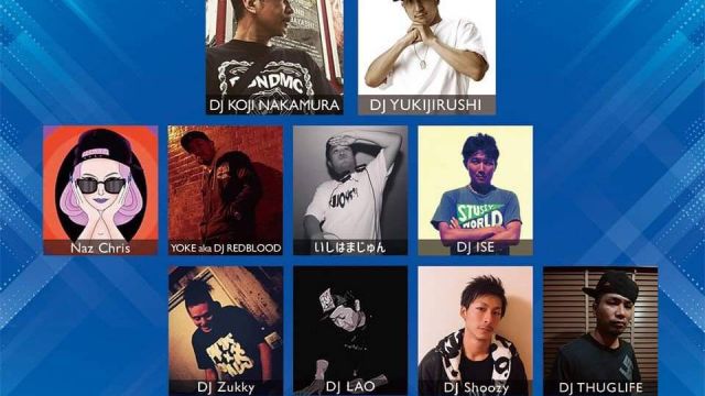 Playaz"B" ~edition R~ 90s-00s HipHop/R&amp;B Party!