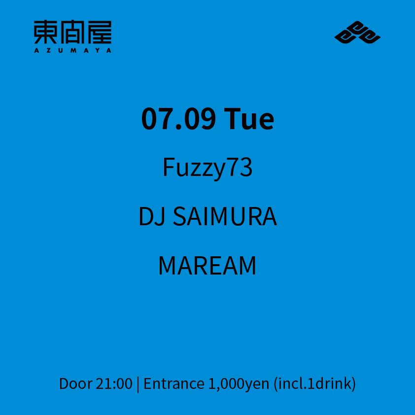 Azumaya -Tuesday-