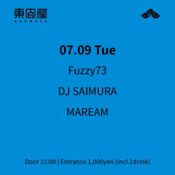 Azumaya -Tuesday-