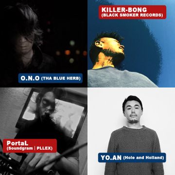 heavysick ZERO 17th Anniversary｜ono bar special