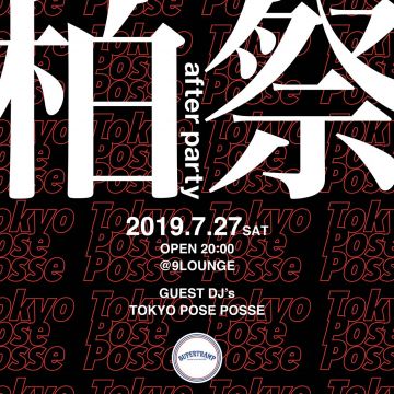 柏祭　AFTER PARTY ×　SUPERTRAMP