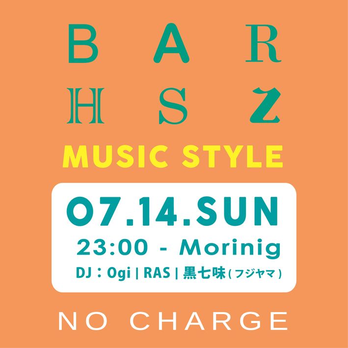 BAR HSZ ~MUSIC STYLE~