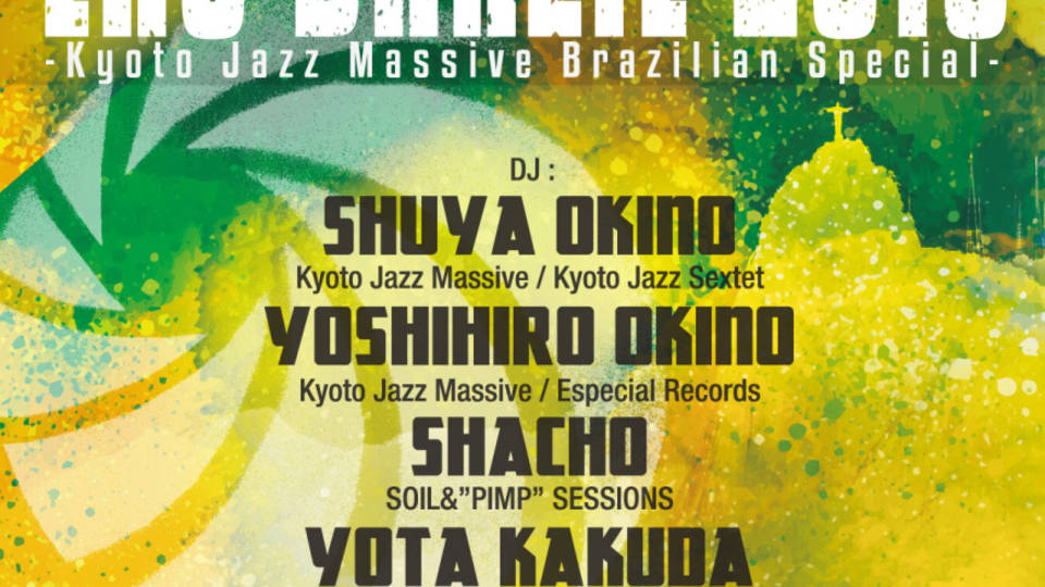Especial Records Session presents KYOTO JAZZ MASSIVE