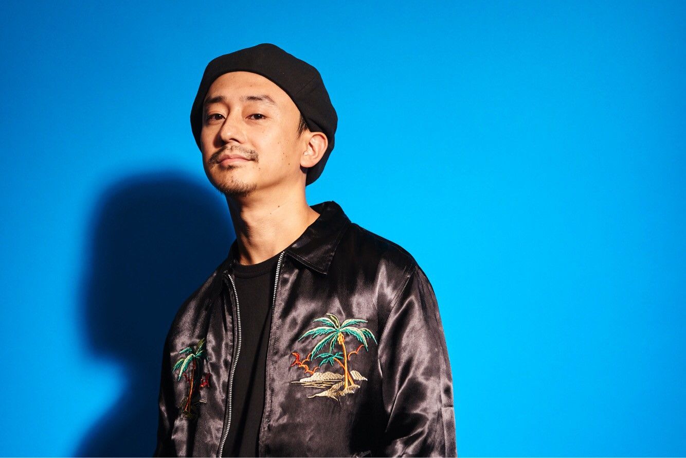 RED BRICK BEACH - Paradise Life - 