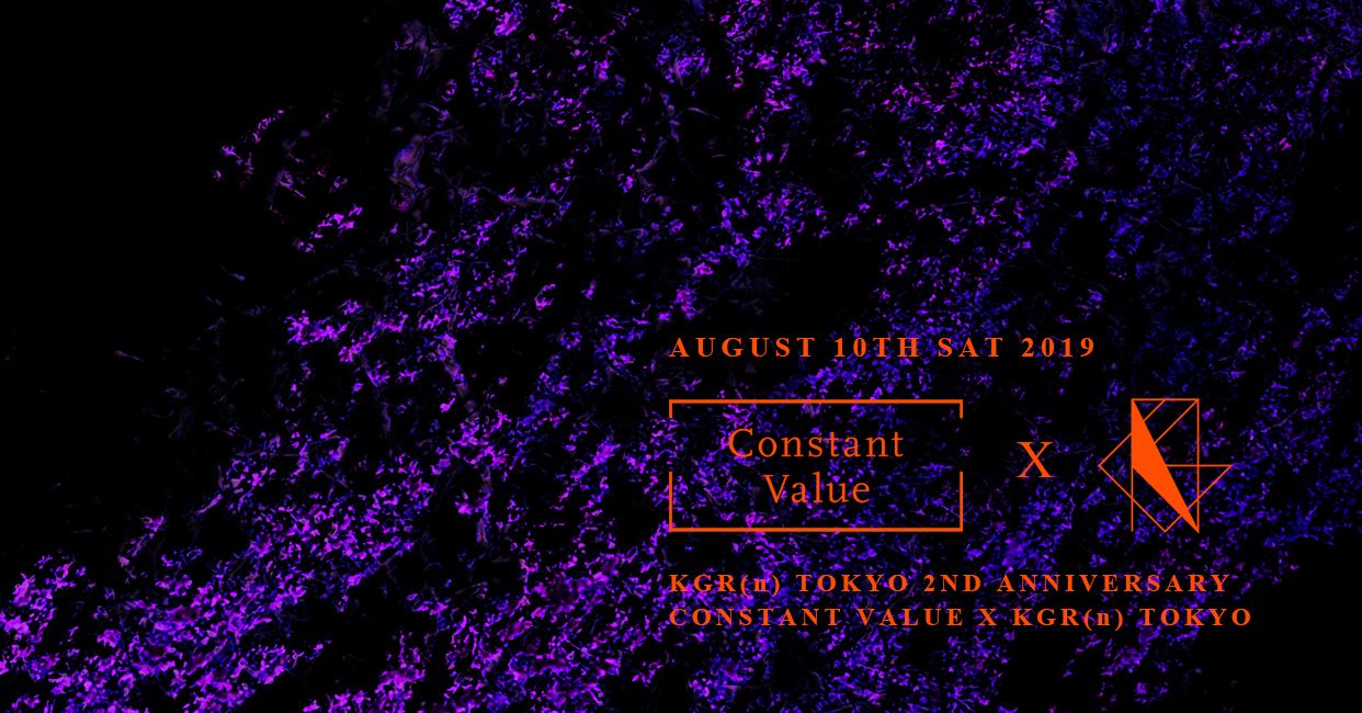 Constant Value x KGR(n)