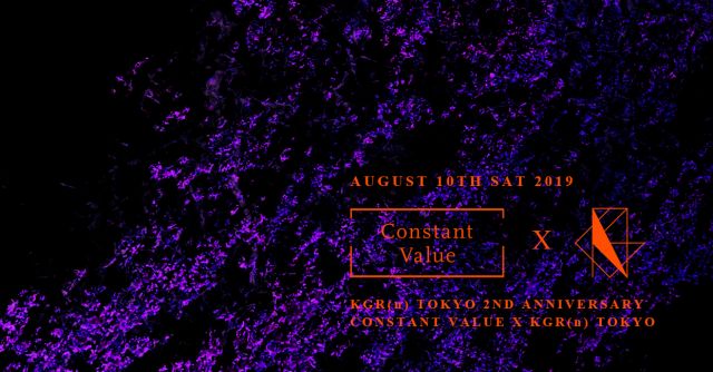 Constant Value x KGR(n)