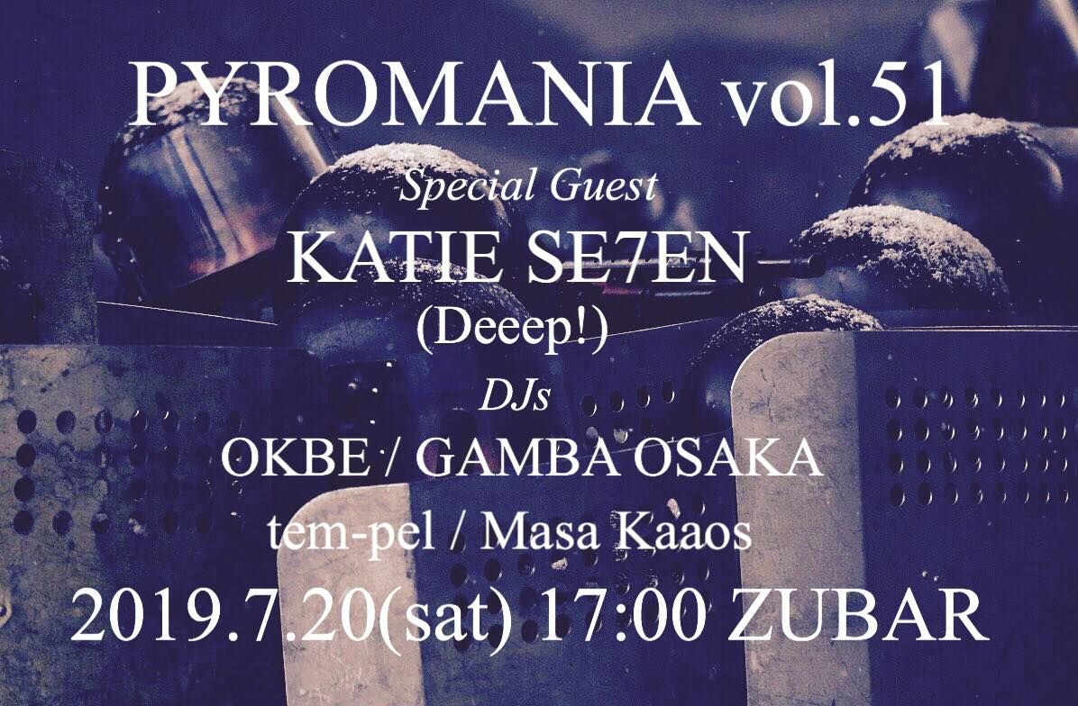 PYROMANIA vol.51