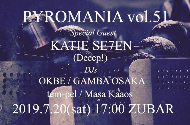 PYROMANIA vol.51