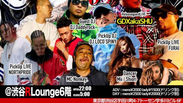 QueenBee Night vol.14 (6F)