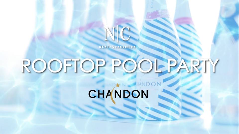 ROOFTOP POOL PARTY 2019 vol.2