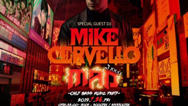 BASS ONLY PARTY「MAD」