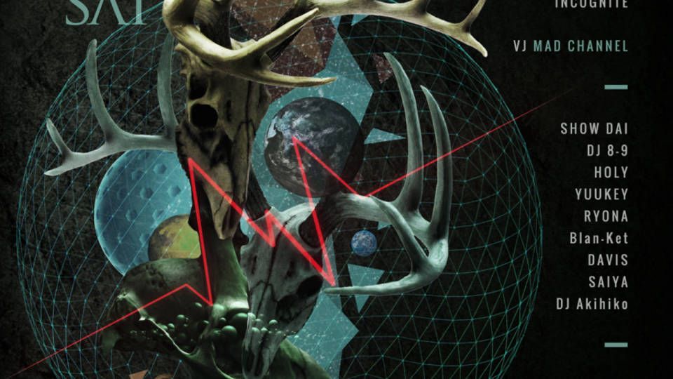 teiONklub &amp; Culture Coating