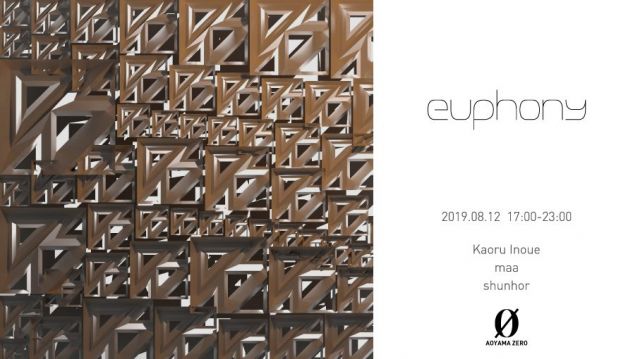 Euphony