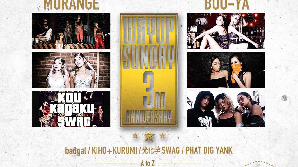 WAY UP SUNDAY 3rd ANNIVERSARY