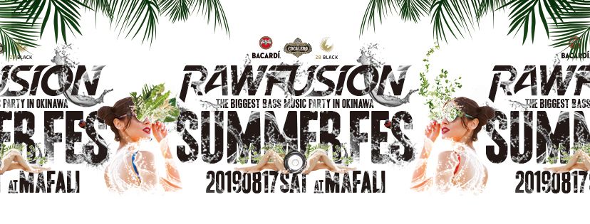 RAWFUSION SUMMER FES
