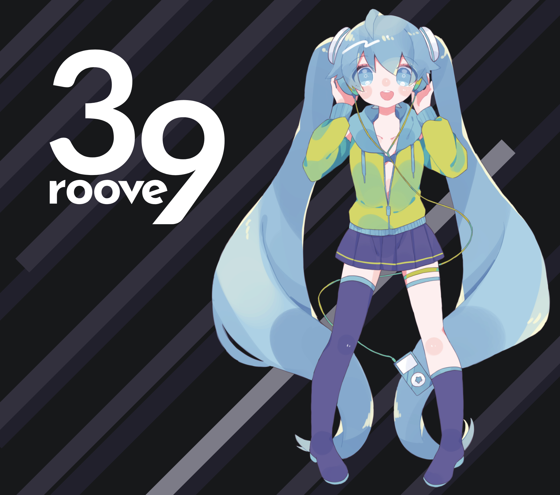 39roove vol.4