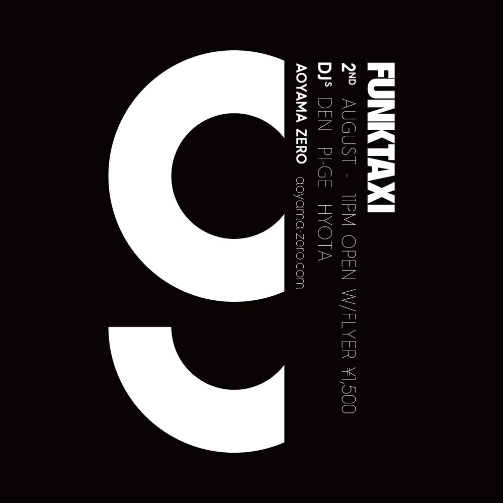 FUNKTAXI 9th Anniversary