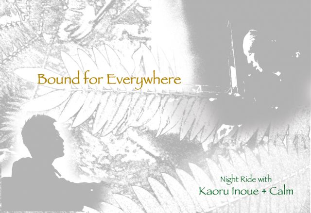 Bound for Everywhere