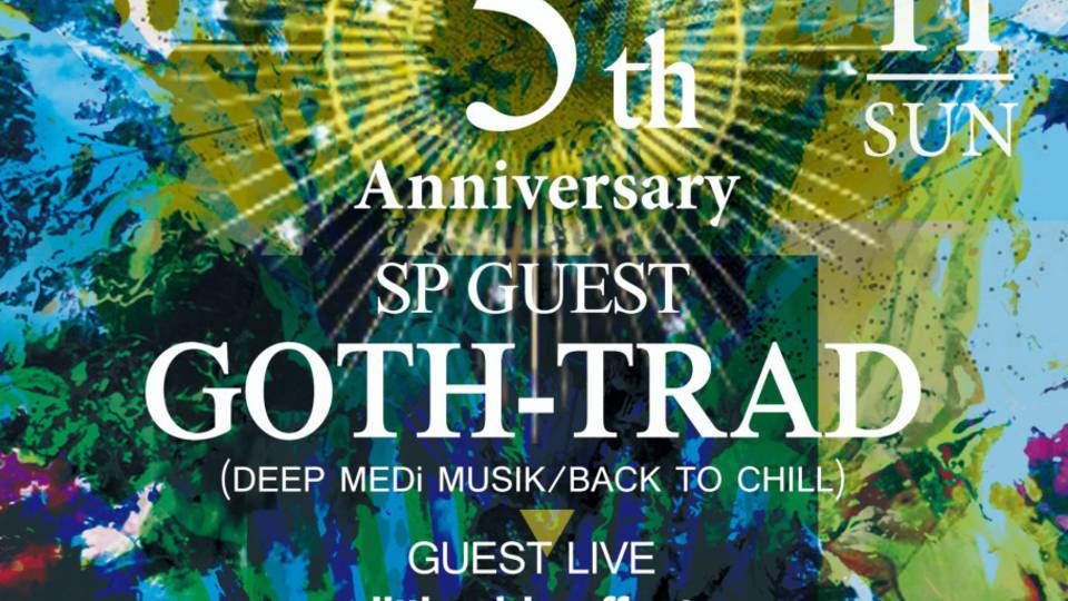 null 5th Anniversary
