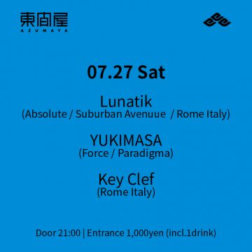 Azumaya -Saturday-