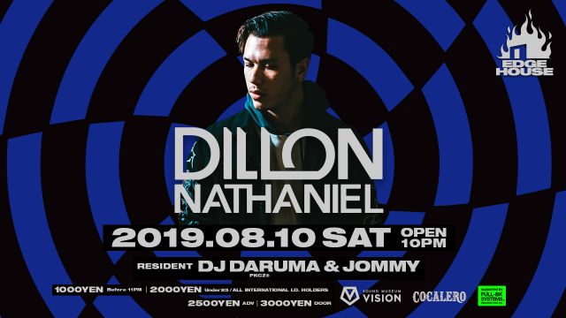 EDGE HOUSE feat. DILLON NATHANIEL