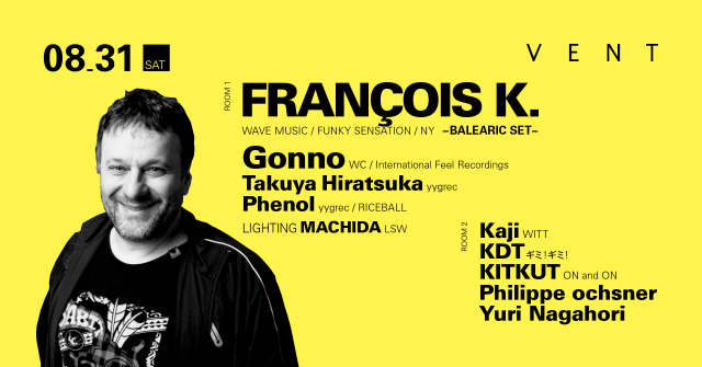 FRANÇOIS K.  - BALEARIC SET -