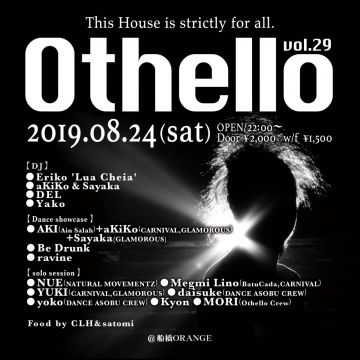 Othello