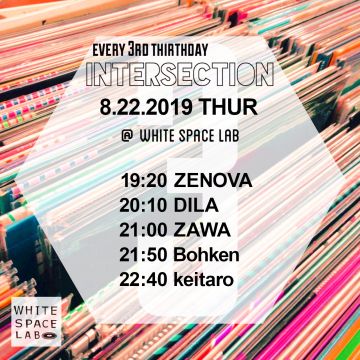 Real Groove -Intersection-