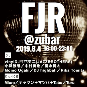 FJR@zubar 