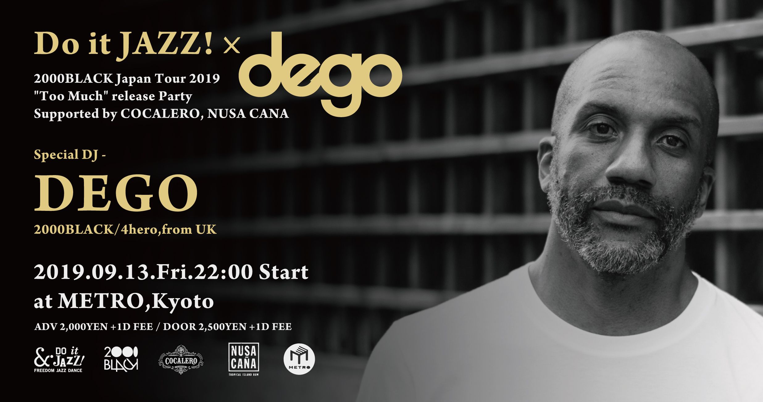 Do it JAZZ! × DEGO