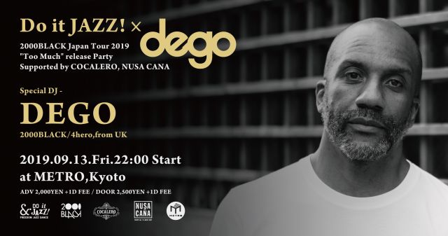 Do it JAZZ! × DEGO 