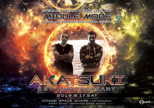 AKATSUKI 1st ANNIVERSARY PARTY