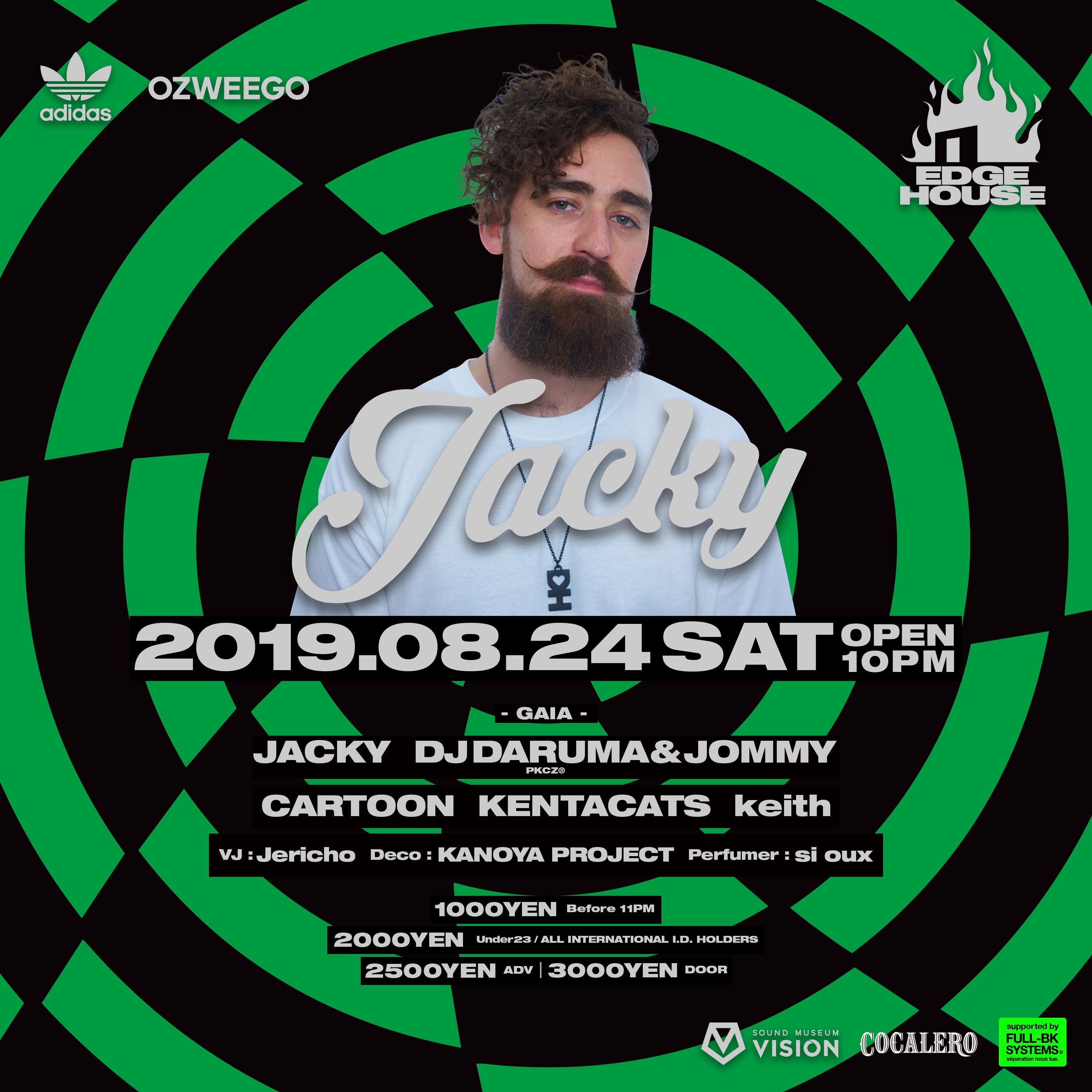 EDGE HOUSE feat. JACKY