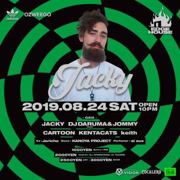 EDGE HOUSE feat. JACKY